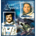 Космос Советские космонавты
